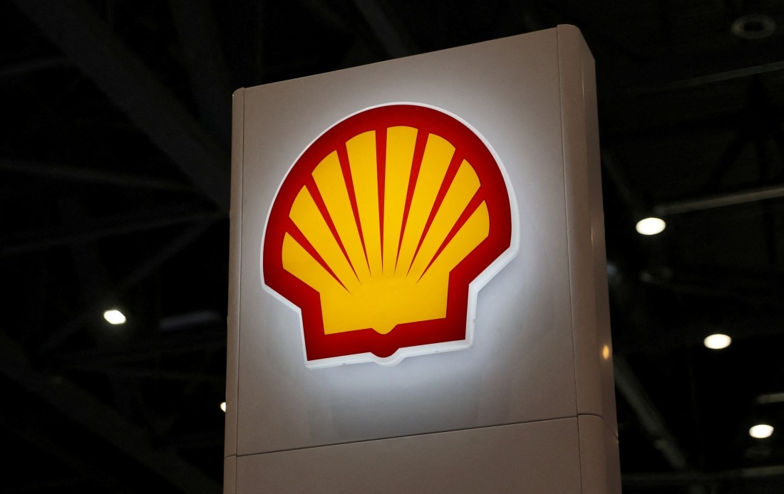 Shell's Profits Surge 70% as Oil Volatility and Iran Tensions Reshape Energy Markets