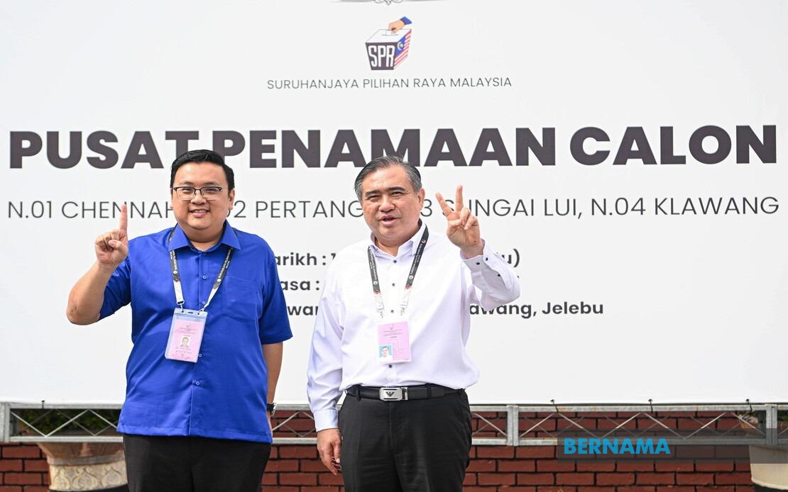 Negeri Sembilan State Election Set for August 1: Three-way Battles Dominate Revamped Political Landscape