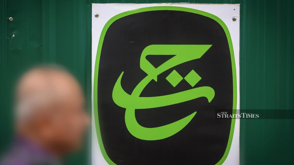 Police launch five investigations into Tabung Haji commercial crimes flagged by RCI