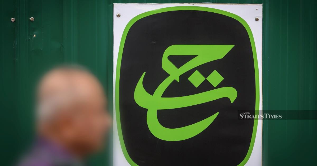 Police launch five investigations into Tabung Haji commercial crimes flagged by RCI