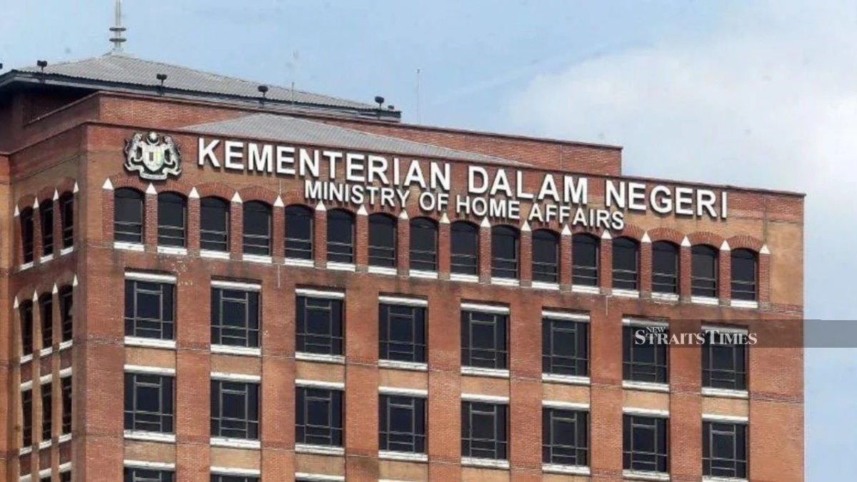 Home Ministry opens inquiry into Forest City Network School operations
