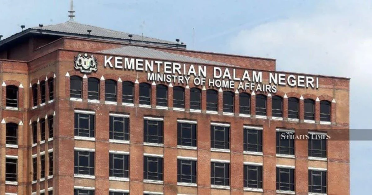 Home Ministry opens inquiry into Forest City Network School operations