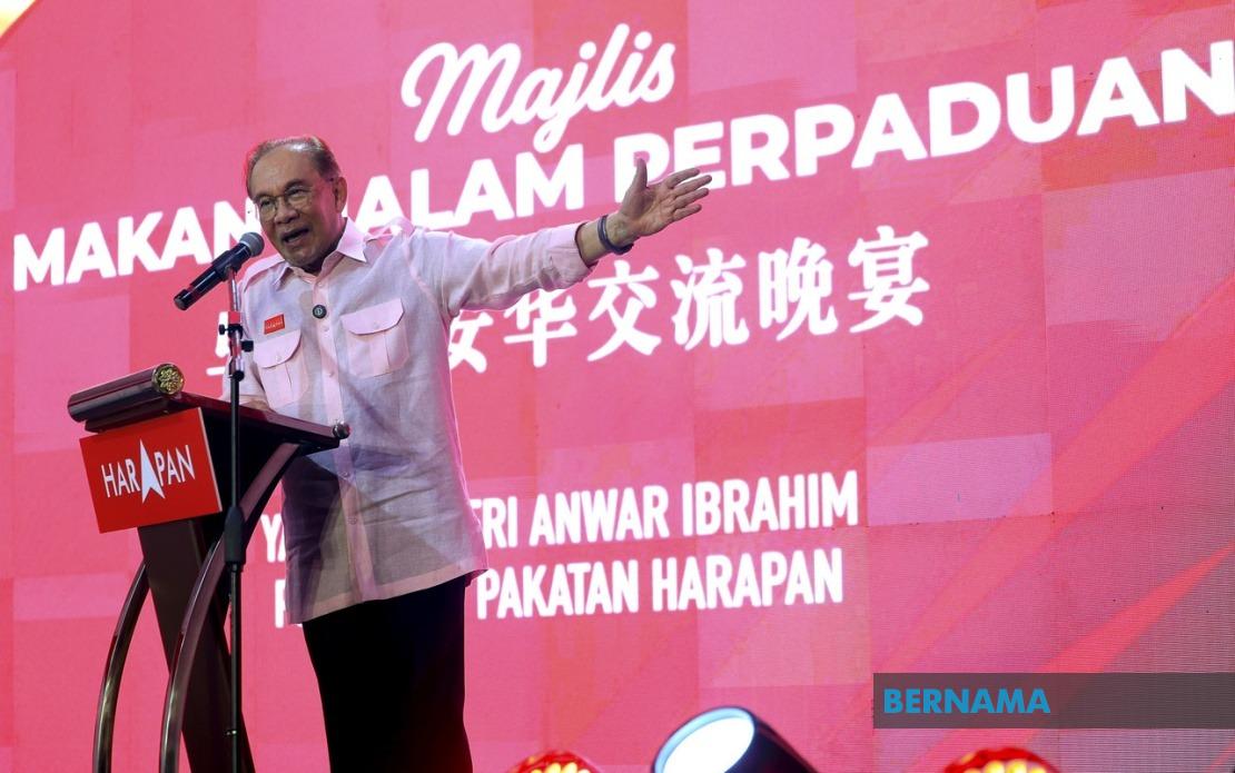 Anwar Warns Against Opposition Infighting Over MB Post as Negeri Sembilan Prepares for State Election