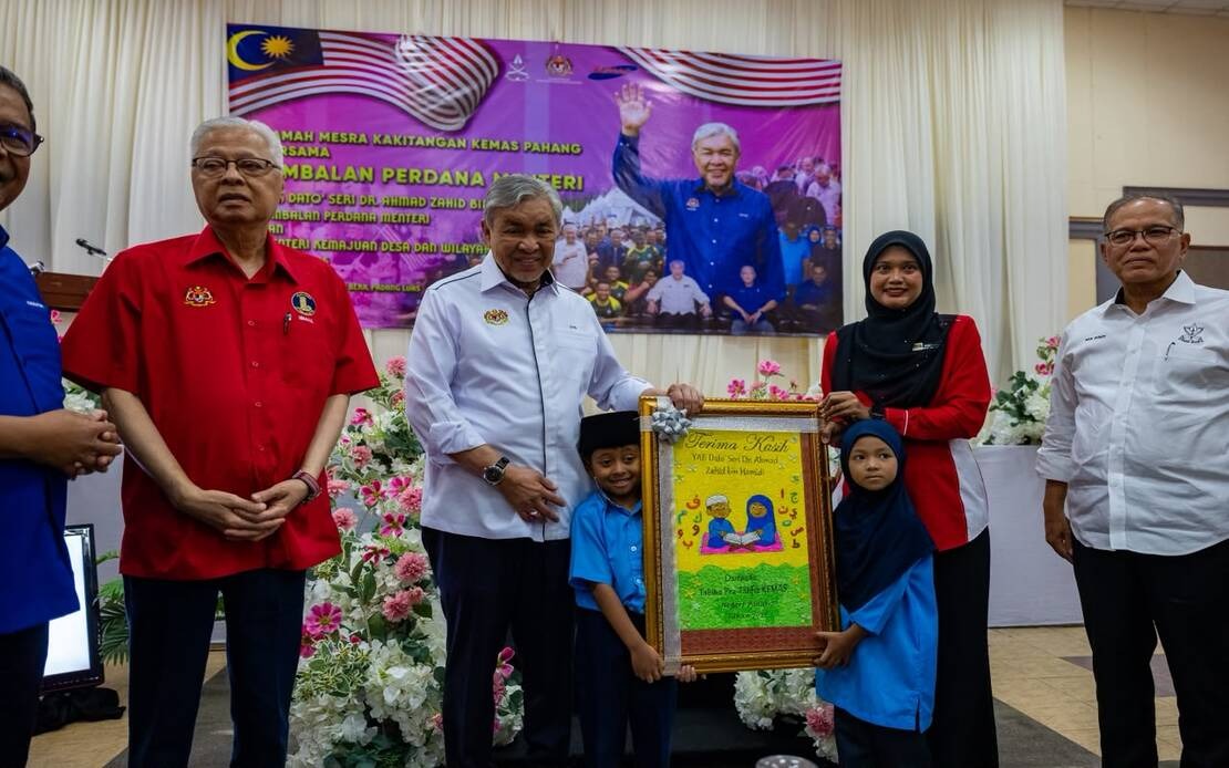 KKDW Pushes Digital Integration and Islamic Education in KEMAS Early Learning Programmes