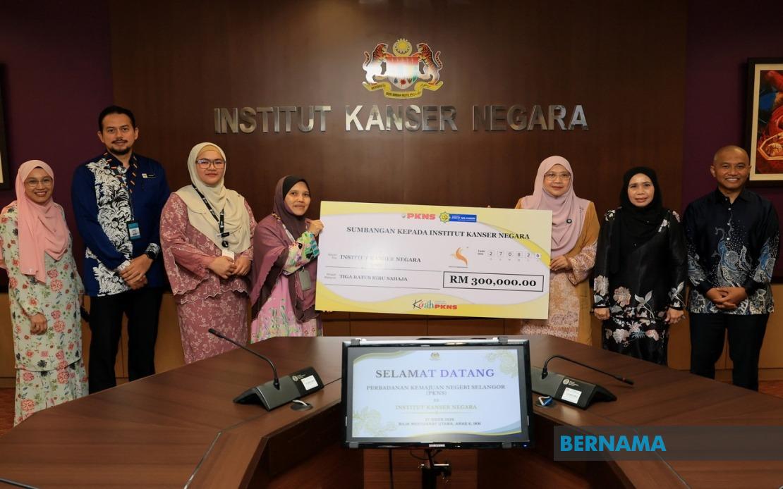 PKNS Channels RM300,000 To Support Cancer Patients At National Cancer Institute