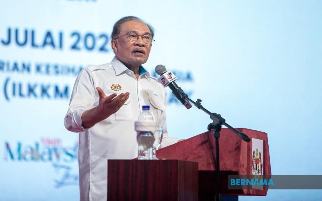 PM Anwar Calls on Young Malaysians to Honour Independence Legacy