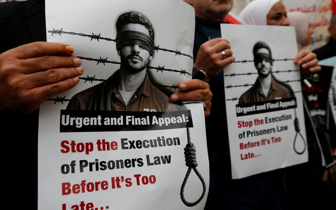 Palestinian Authority Documents Over 3,376 Administrative Detainees Held Without Trial