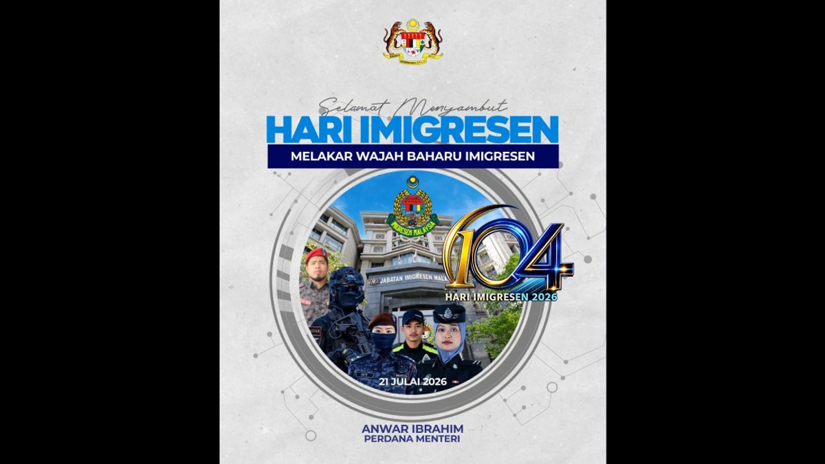 Anwar Urges Immigration Department to Combat Corruption and Uphold Professional Standards