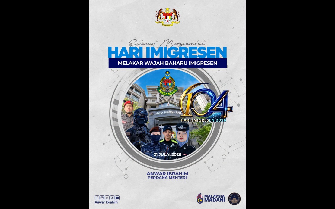 Anwar Urges Immigration Department to Combat Corruption and Uphold Professional Standards