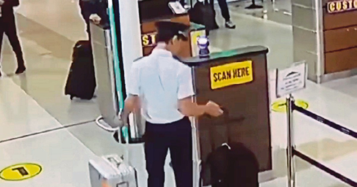 Malaysian Airlines Pilot Acted Alone in KLIA Security Breach, Says Police
