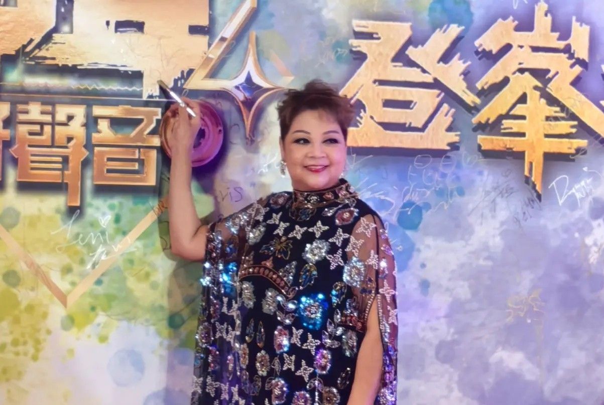 From Flour Mills to Stardom: How Hong Kong's Maria Cordero Survived Poverty to Become an Entertainment Icon