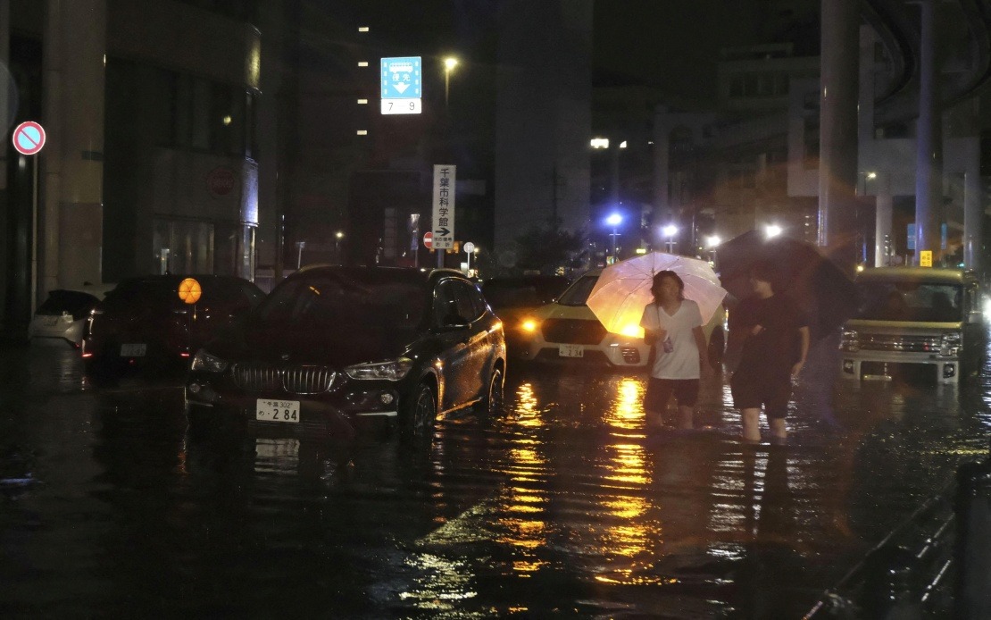 Four Dead as Record Rainfall Batters Japan's Chiba Prefecture Near Tokyo