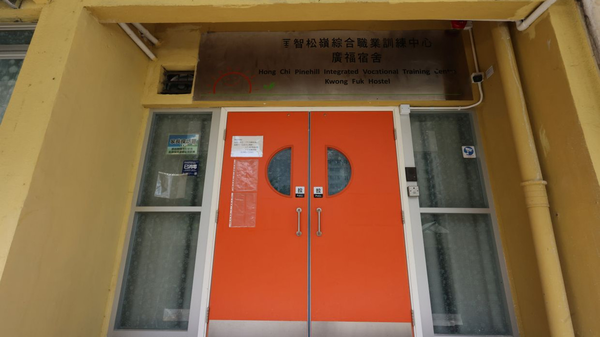 Former Hong Kong care home worker faces five rape charges involving intellectually disabled resident