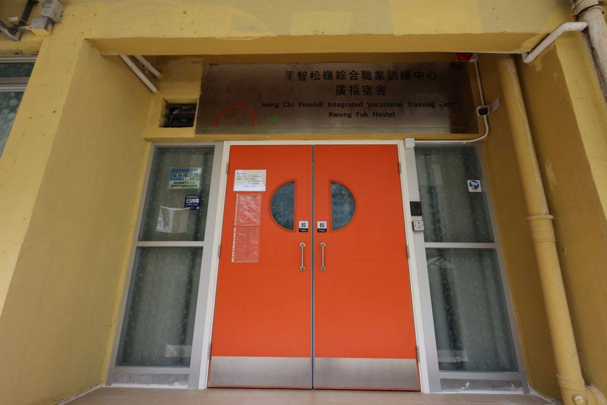 Former Hong Kong care home worker faces five rape charges involving intellectually disabled resident