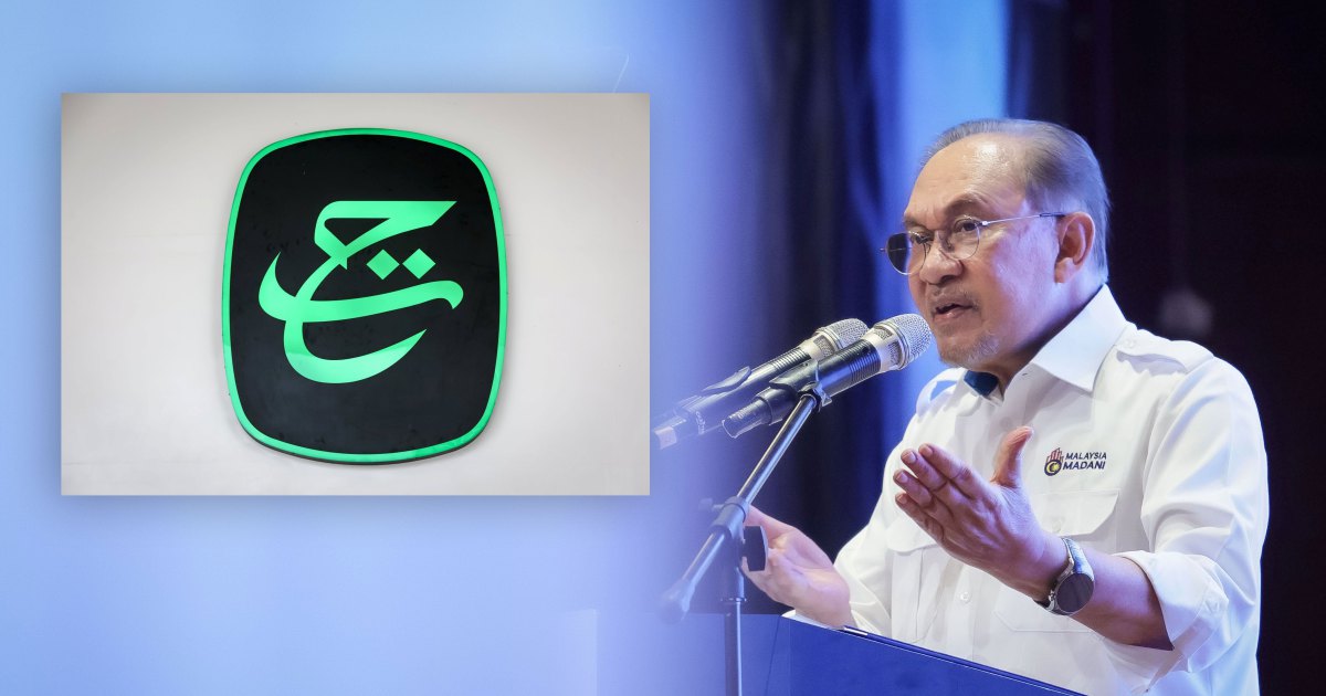 No escape for those accountable in TH losses scandal, says Anwar