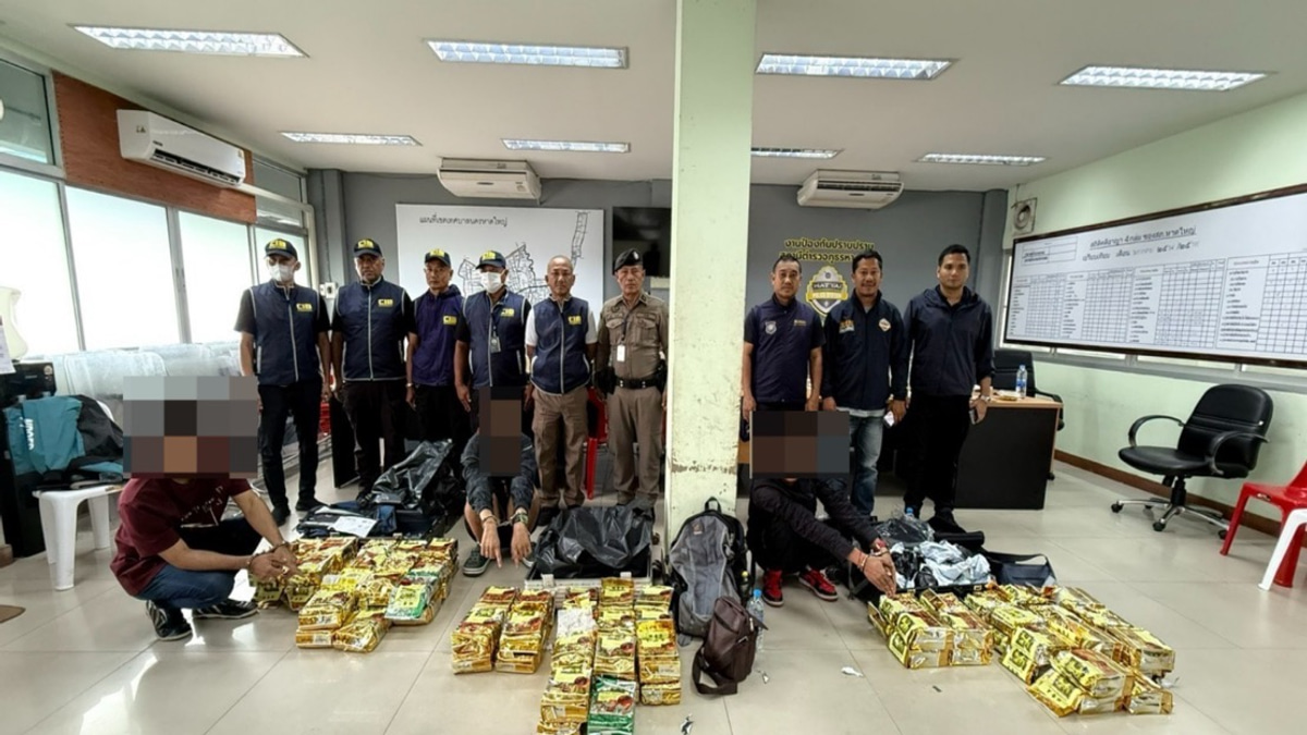 Three Malaysians Arrested at Hat Yai Station With 87kg Crystal Methamphetamine