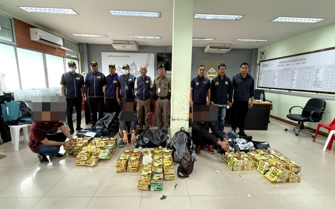 Three Malaysians Arrested at Hat Yai Station With 87kg Crystal Methamphetamine