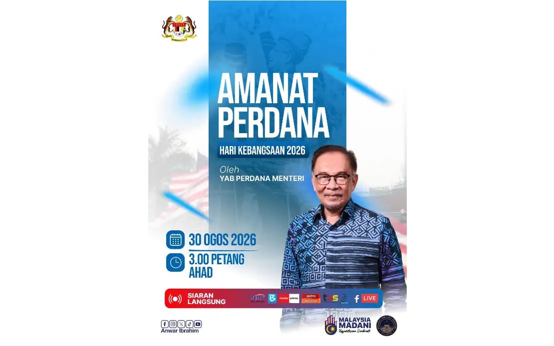 Anwar to Outline Key Initiatives During National Day Speech at PICC