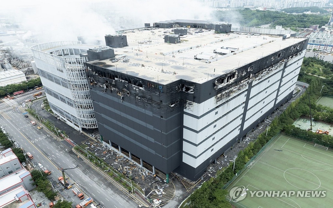 South Korean Warehouse Fire Contained After Three-Day Battle