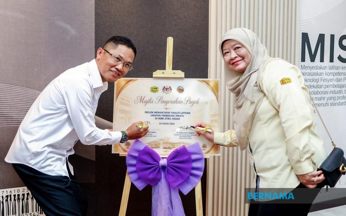 IKBN Jitra Fashion Department Upgrade Signals Government Push to Modernise TVET