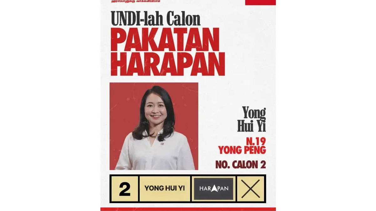 PH's Yong Hui Yi Pitches Economic Transformation For Yong Peng Beyond Highway Transit Hub