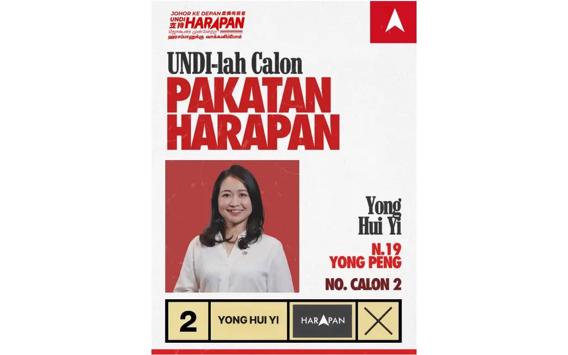 PH's Yong Hui Yi Pitches Economic Transformation For Yong Peng Beyond Highway Transit Hub