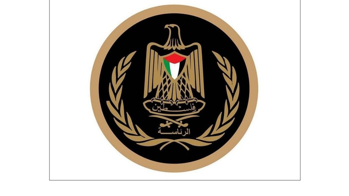 Palestinian Presidency Condemns Israeli Settler Violence and Military Operations in West Bank
