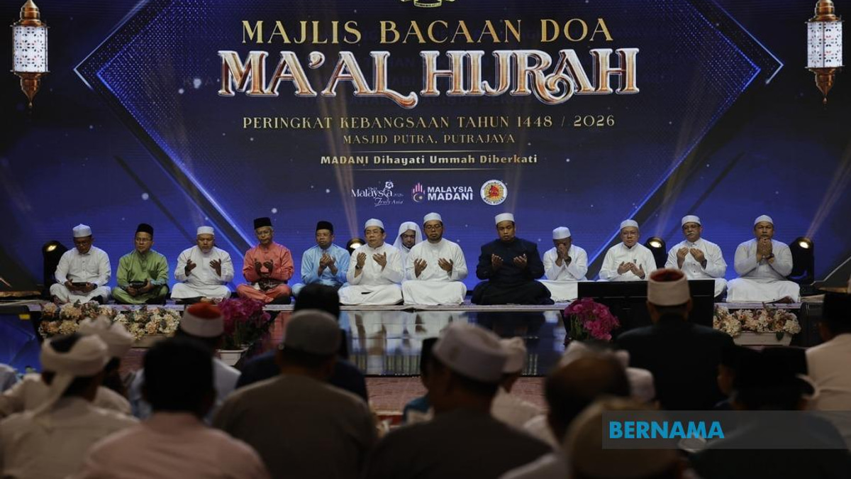 Malaysian Youth Must Embrace Hijrah's Message of Positive Transformation, Says Zulkifli