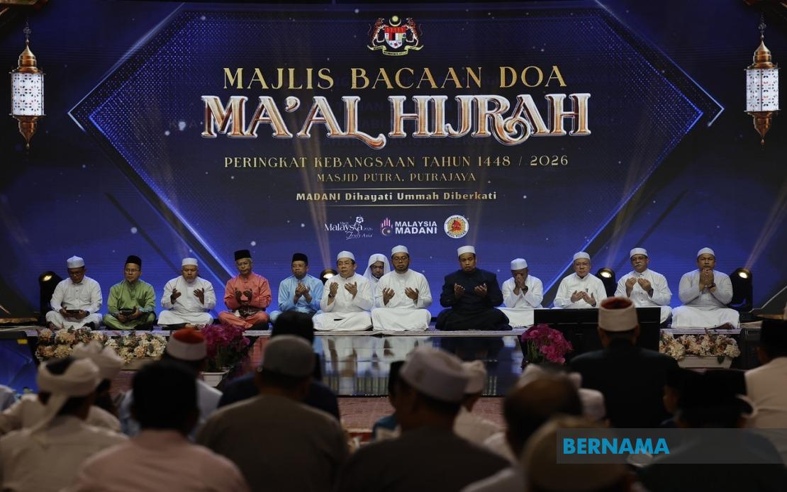 Malaysian Youth Must Embrace Hijrah's Message of Positive Transformation, Says Zulkifli