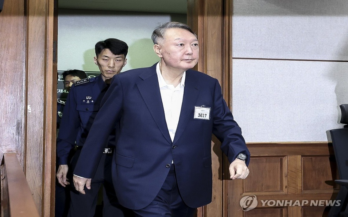 South Korea's Supreme Court to Broadcast Live Verdict in Ex-President Yoon's Obstruction Case