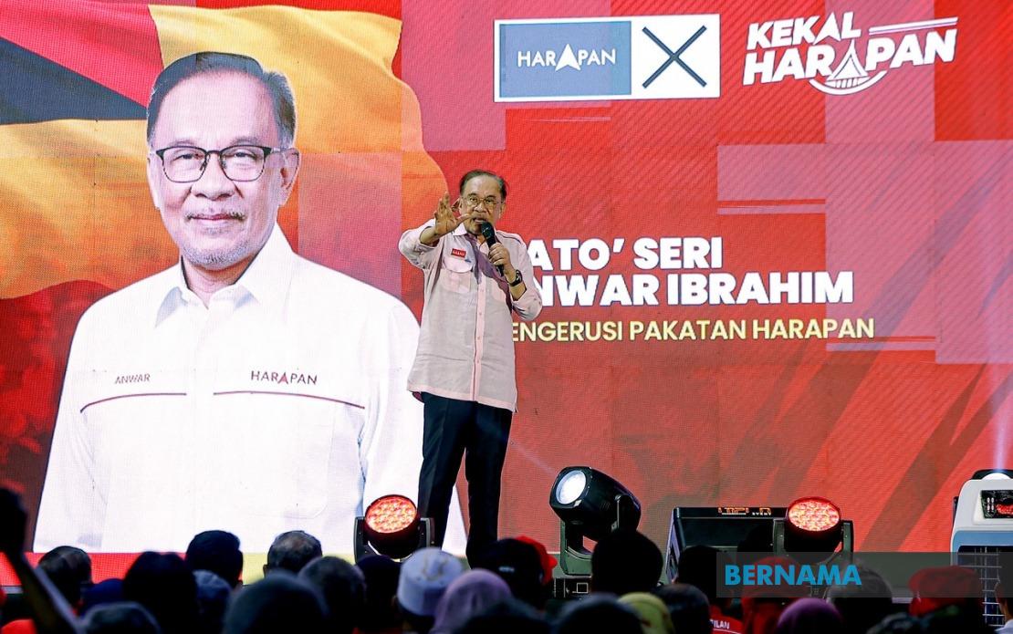 Unity Government Remains Stable at Federal Level, Says PM Anwar