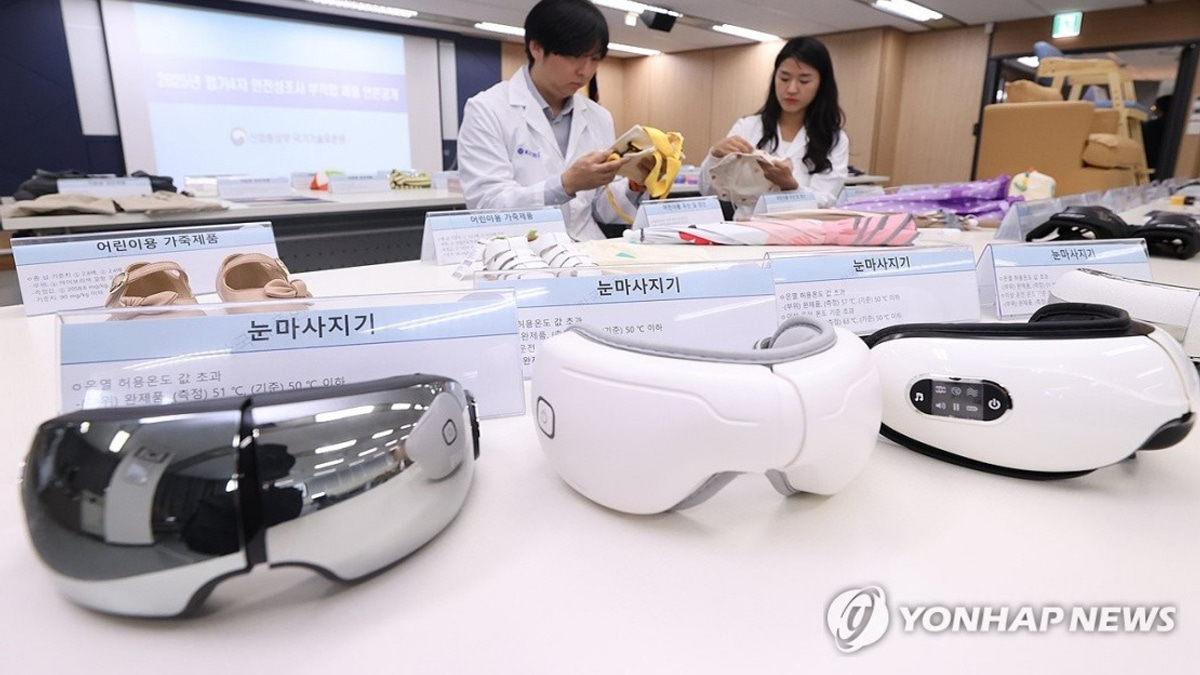 South Korea grapples with 5% surge in product recalls as hazardous imports flood online markets