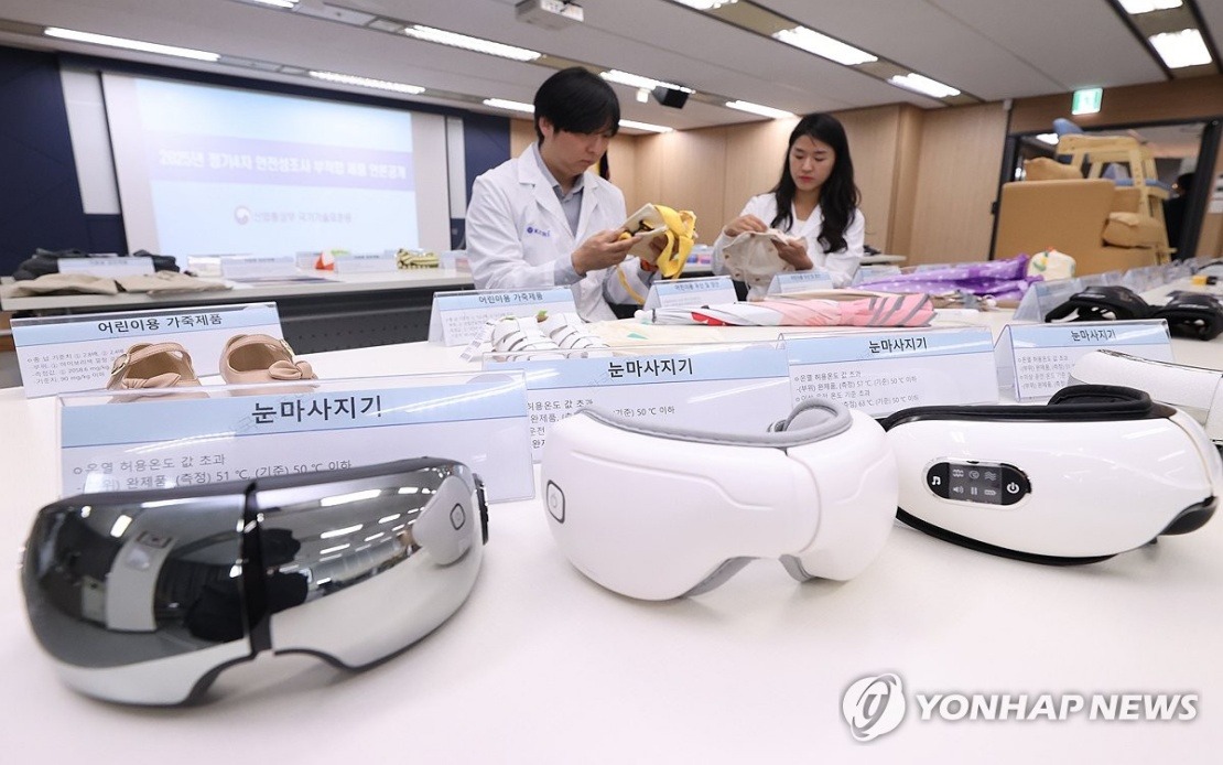 South Korea grapples with 5% surge in product recalls as hazardous imports flood online markets
