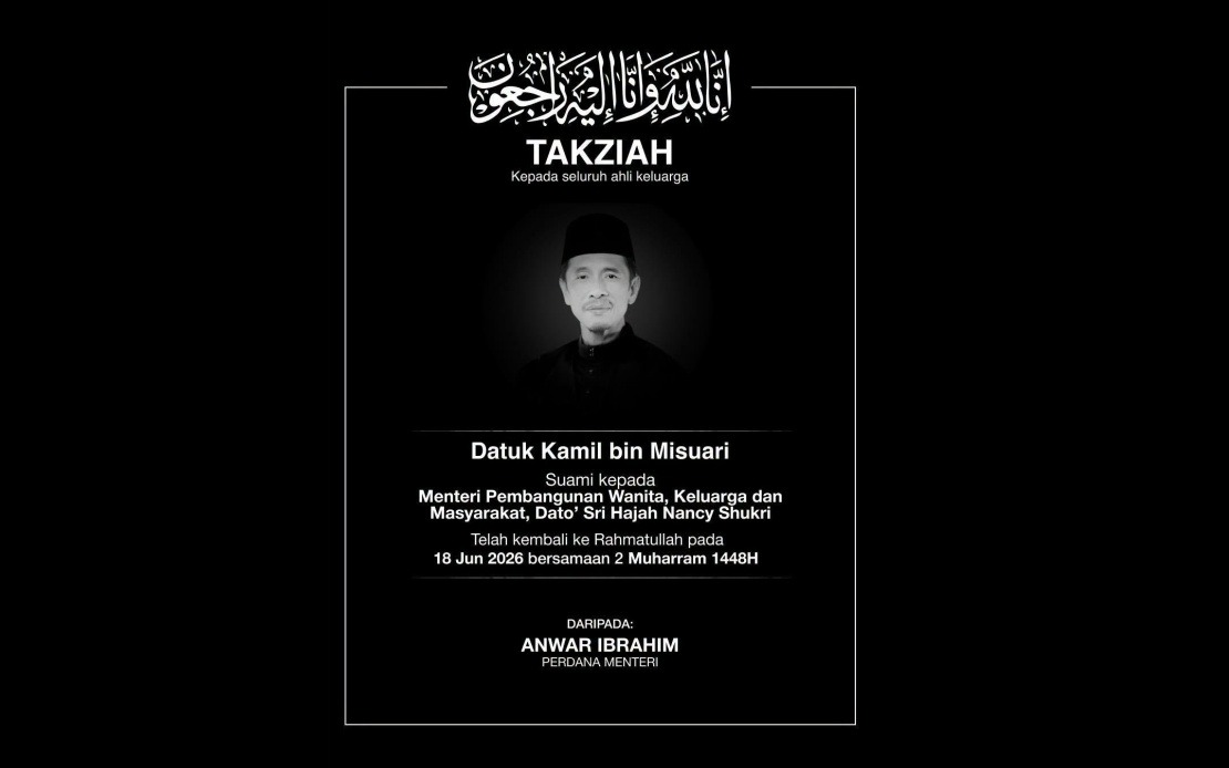 PM Anwar and Wife Offer Condolences to Minister Nancy Shukri on Husband's Passing