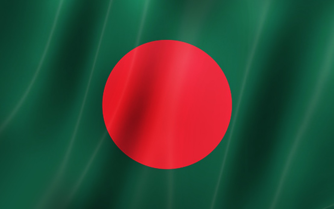 Bangladesh Set to Elect New President as BNP's Alamgir Poised to Take Office