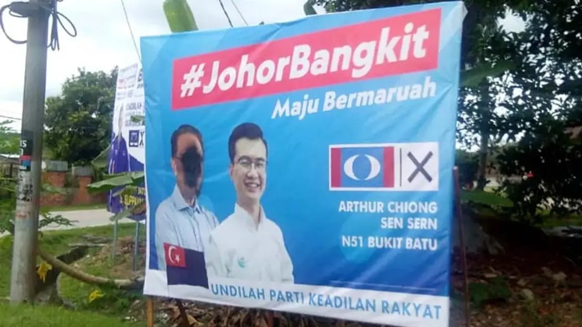 90 Police Reports Filed During Campaign Period, 25 Cases Now Under Investigation
