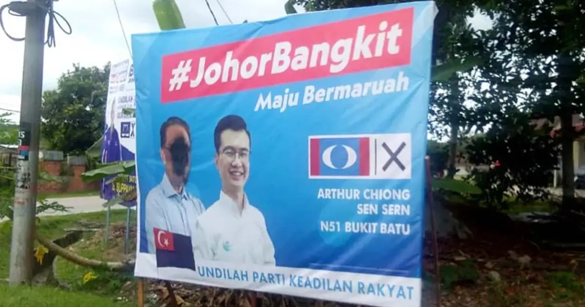 90 Police Reports Filed During Campaign Period, 25 Cases Now Under Investigation