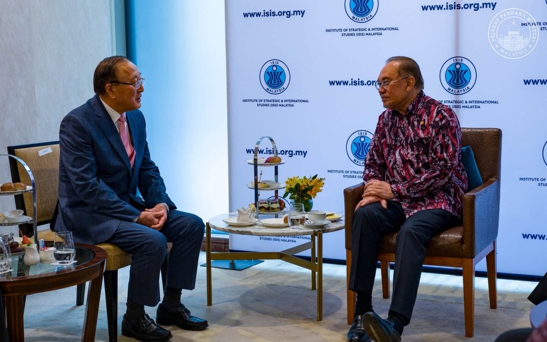 Malaysia To Deepen Regional Ties With Boao Forum for Asia Across Multiple Sectors