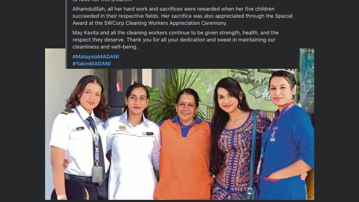 PM Anwar Celebrates Street Sweeper Kavita's Journey: Five Children Rise to Success