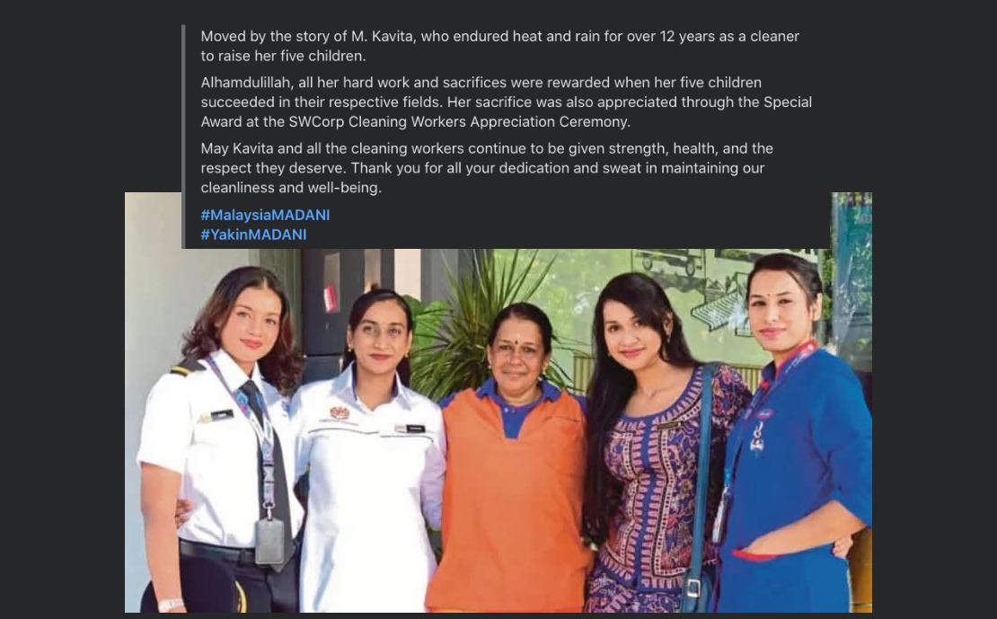 PM Anwar Celebrates Street Sweeper Kavita's Journey: Five Children Rise to Success