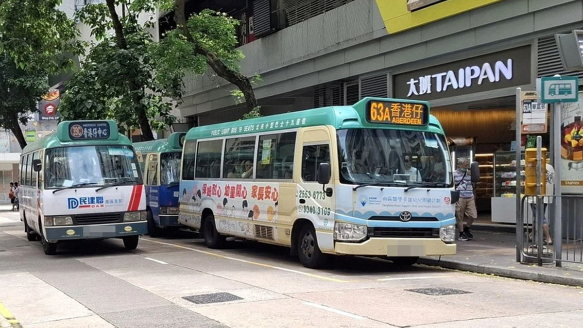 Hong Kong Woman Charged with Murder After Minibus Altercation Turns Deadly