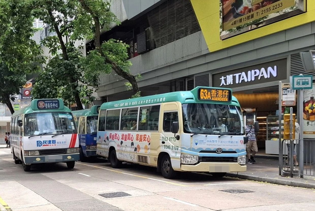 Hong Kong Woman Charged with Murder After Minibus Altercation Turns Deadly