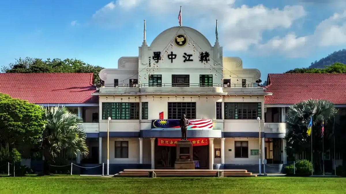 Court of Appeal Revives Han Chiang School Land Dispute, Rules Trustee Can Sue Without Attorney-General Consent