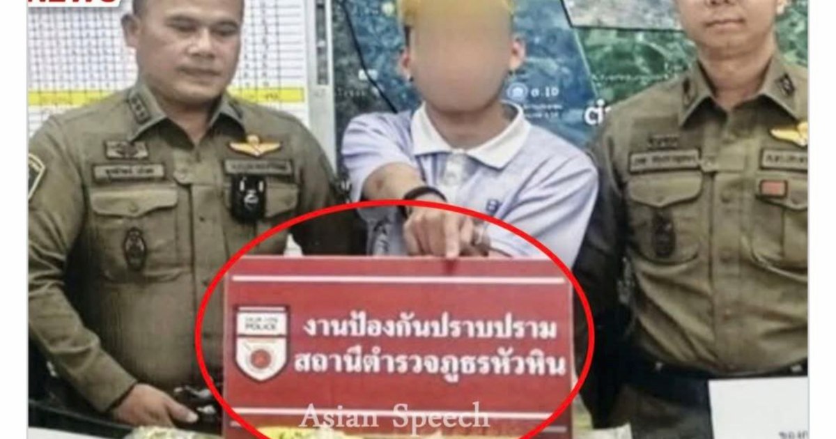 Malaysian Man Arrested in Thailand With 166kg of Crystal Methamphetamine