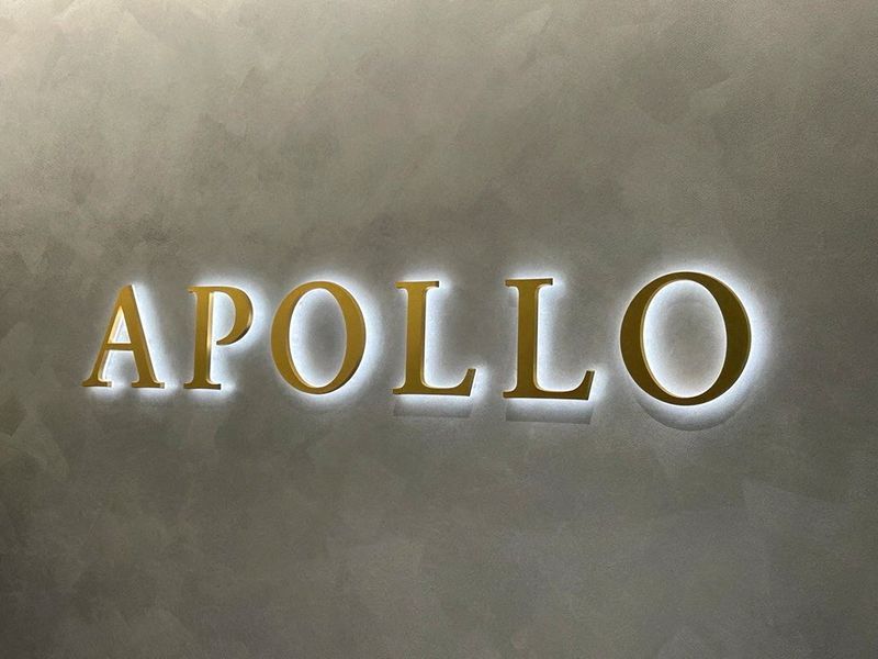 Apollo Global Management Hit by Data Breach Affecting Thousands of Employees