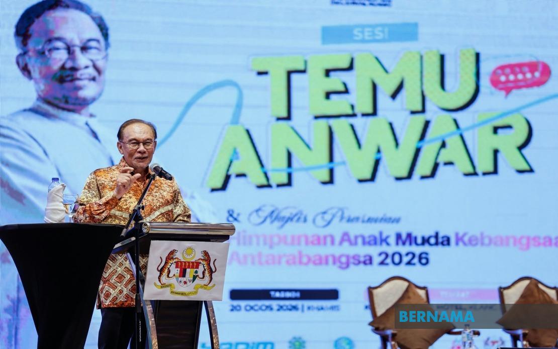 Anwar To Unveil Key Policy Announcements Ahead Of National And Malaysia Day