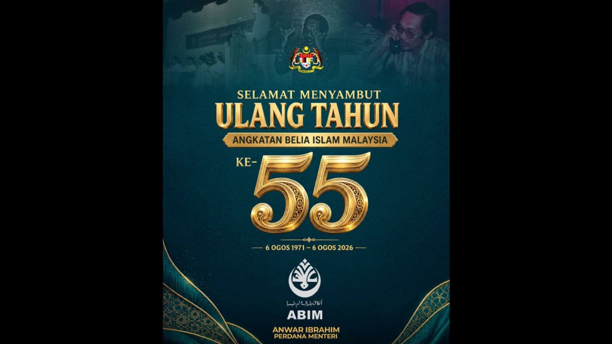 PM Anwar Celebrates ABIM's 55 Years as Beacon of Islamic Activism and Community Service