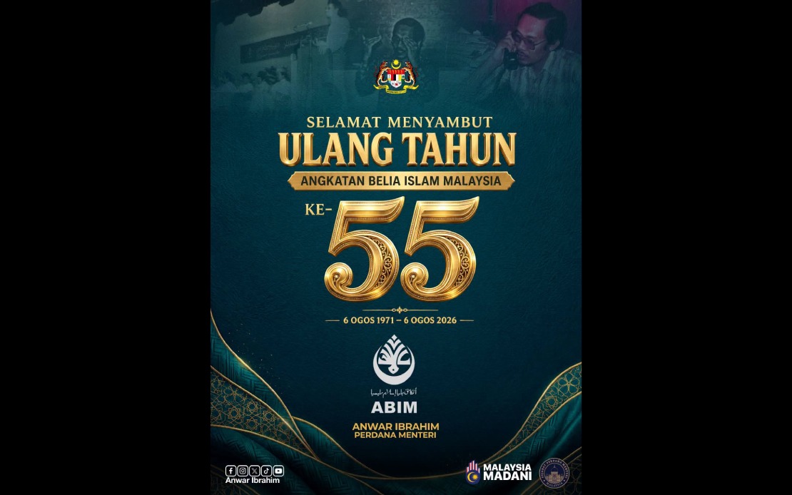 PM Anwar Celebrates ABIM's 55 Years as Beacon of Islamic Activism and Community Service