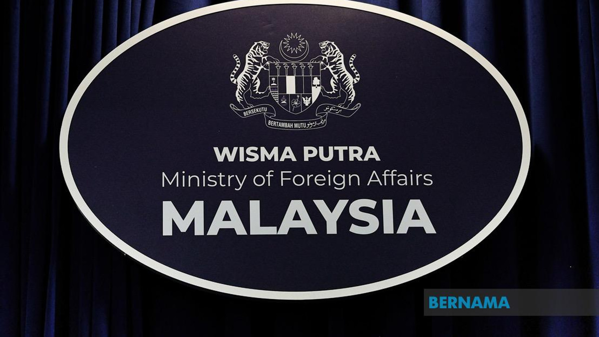 Foreign Ministry and MyCC Partner to Stamp Out Bid-Rigging in Government Procurement