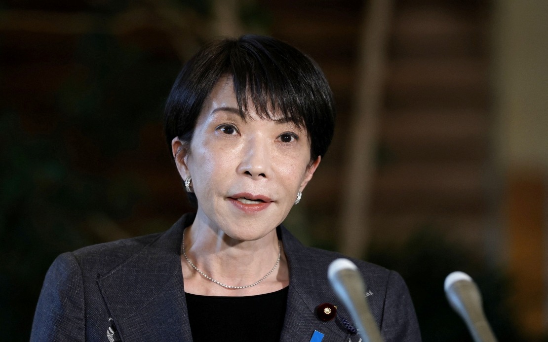 Japan's PM Takaichi Avoids Yasukuni Visit on War Anniversary, Sends Offering Instead